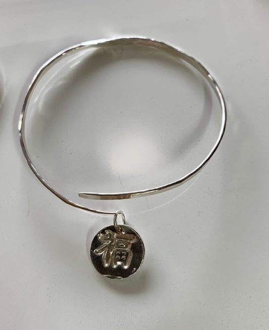 Artisan Crafted Fine Silver .999. (pure silver) Bangle Bracelet